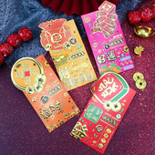 40个创意港式 大红包 千元 新款 粤语繁体字祝福新喜庆拜年利是袋百元