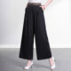 女装 子高腰九分直筒长裤 春夏新款 裤 妈妈中式 香云纱国风刺绣阔腿裤