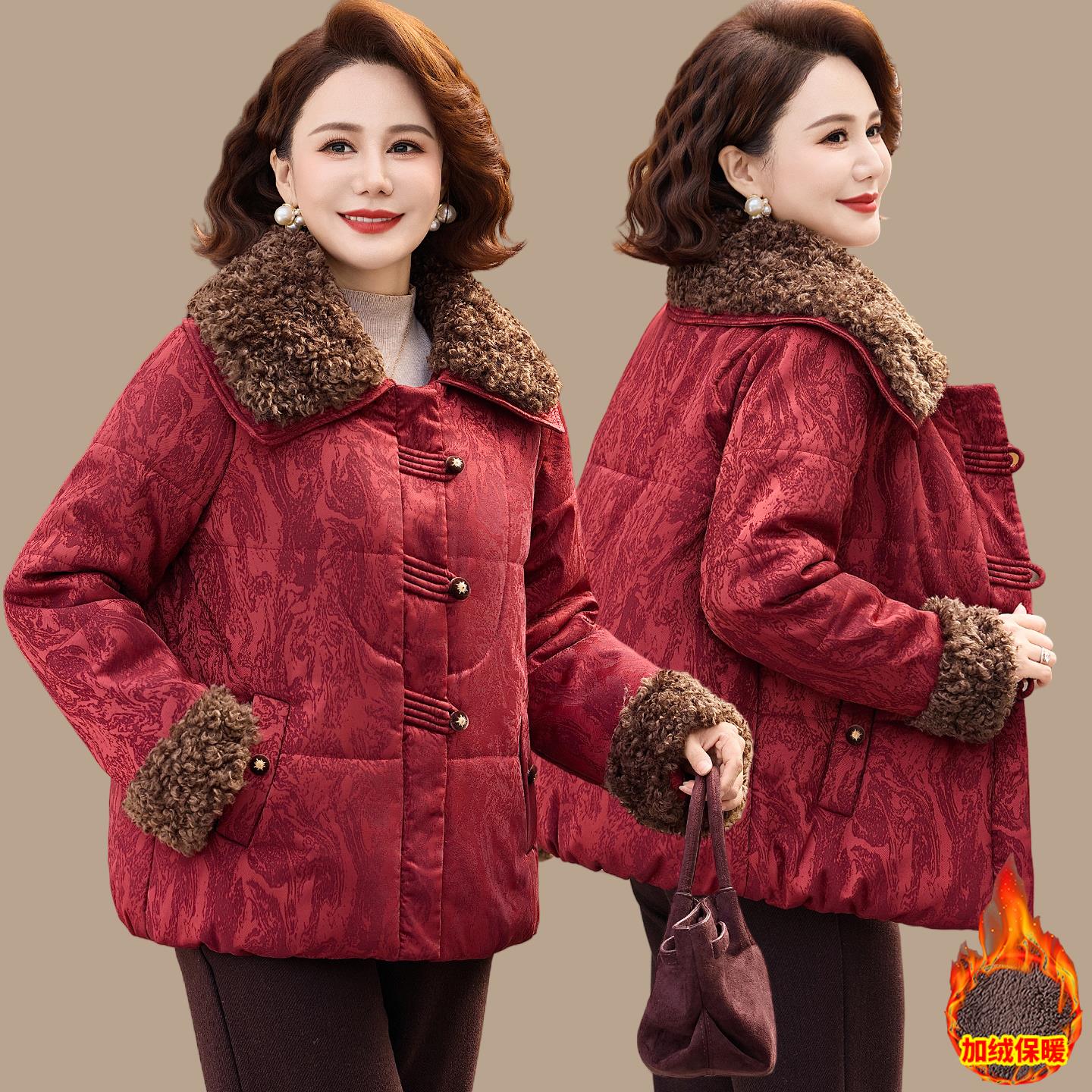 妈妈冬装加绒加厚棉衣洋气外套