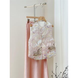 UNUS稚壹宋锦轻国风粉色马甲新中式国风坎肩背心外穿马甲蜀锦气质