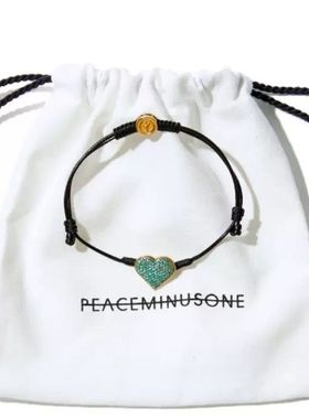 【代购】peaceminusone权志龙GD同款钻男女情侣桃心手链