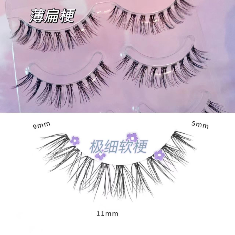仙女款眼睫毛立体多层簇状芭比