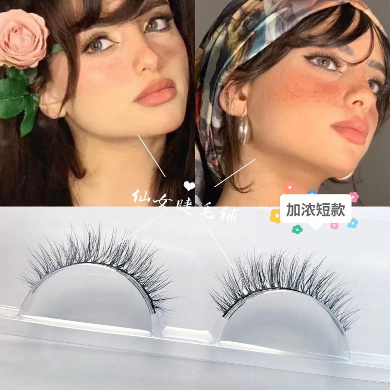 angel欧美野生仿真卷翘假睫毛