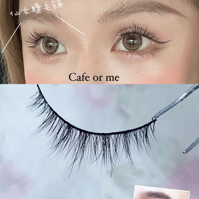 棉线空气感假睫毛自然3d直毛野生
