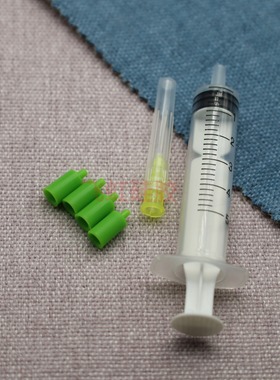 适用佳能惠普墨盒排空气工具 阀 吸墨夹 注墨器针筒连供连喷加墨