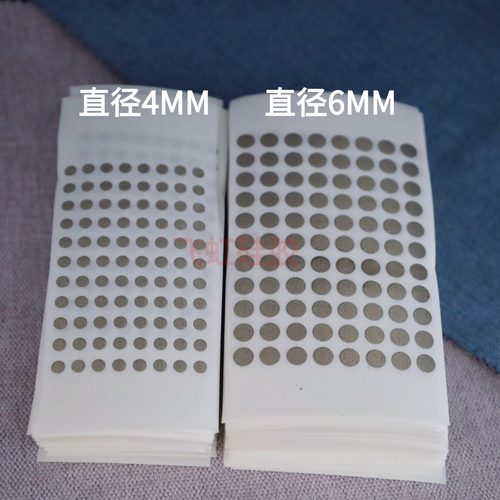 导电布胶带修复电子琴遥控器按键