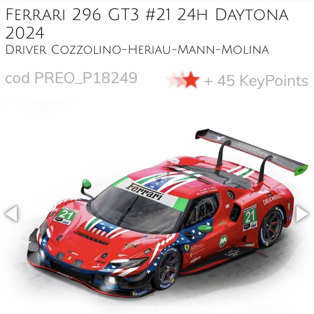 BBR1:18法拉利296 GT3赛车迪通拿2024树脂摆件收藏品