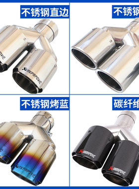 专用菲斯塔起亚K5索纳