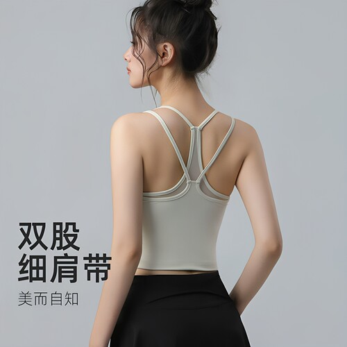 交叉美背胸垫瑜伽背心女细带内衣