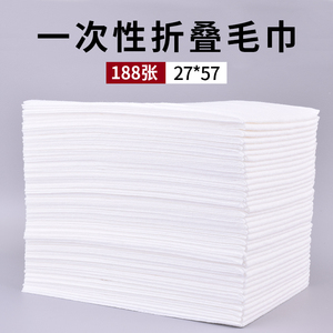 加厚一次性毛巾足浴擦脚巾无纺布家用懒人擦脚纸巾足疗美容院枕巾