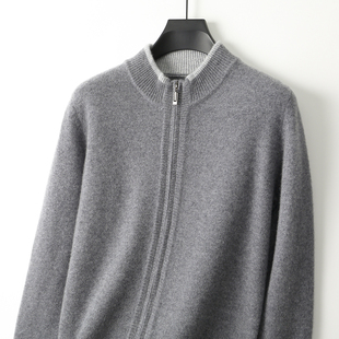 新款青年羊绒衫男半高领拉链开衫拼色宽松羊毛衫中领加厚针织毛衣
