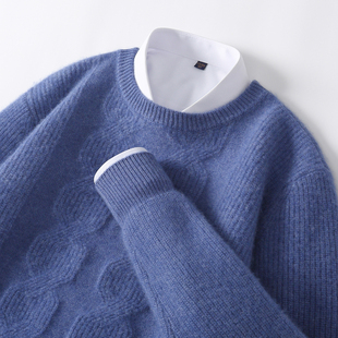 青少年羊绒衫男初中高中学生加厚青年羊毛衫圆领针织打底毛衣麻花