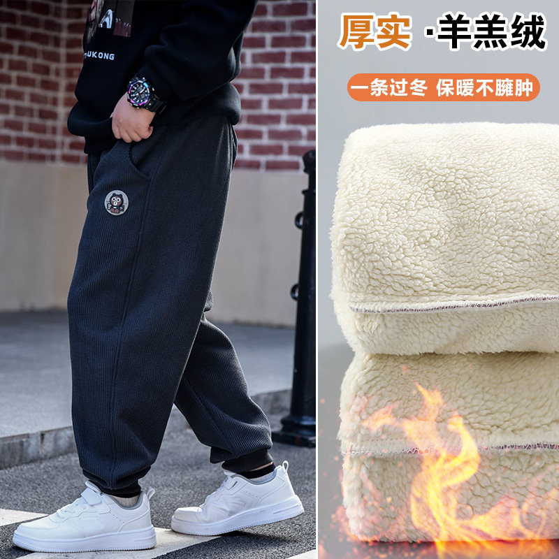 胖童裤子秋冬加厚卫裤新款中大男童加绒保暖休闲裤加肥一体羊羔绒