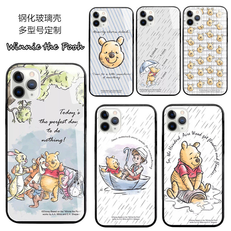 适用于维尼熊三星玻璃卡通手机壳