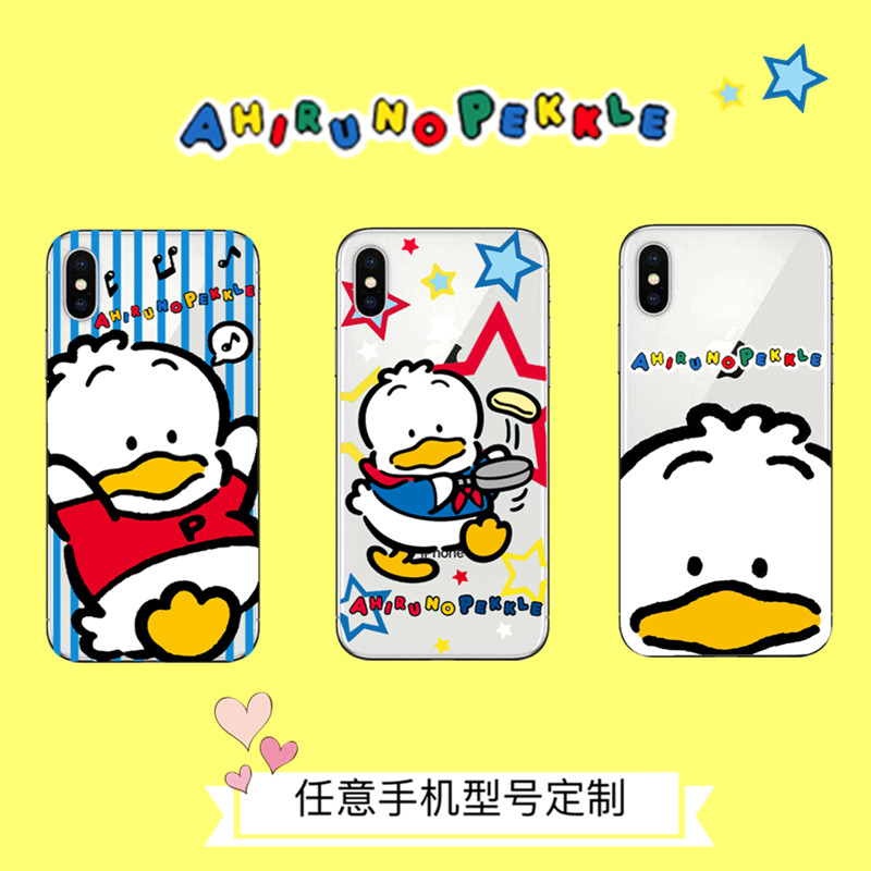 适用于日本卡通鸭子iPhone8/7plus手机壳6苹果XSmax透明X可爱女XR