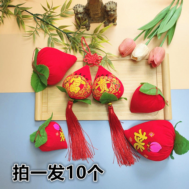 梵叙端午节福字烫金福桃挂饰植绒红绒布看门猴子流苏蟠桃粽子挂件