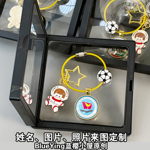 学校幼儿园班级校运动会足球篮球比赛联赛奖品专属定制姓名挂件