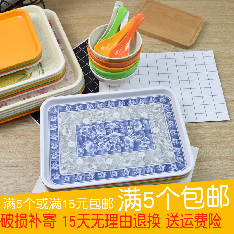 密胺托盘白色塑料盘客房蛋糕点心