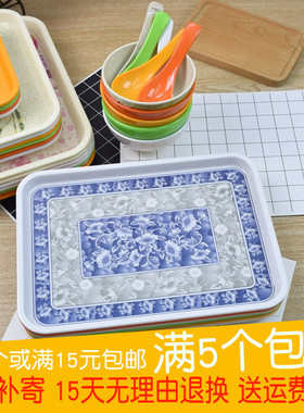 密胺托盘白色塑料盘仿瓷客房长方形盘子端菜盘面包盘蛋糕点心餐盘