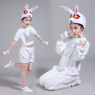 六一儿童节卡通动物衣服小白兔演出服女孩幼儿园舞蹈节目表演服装