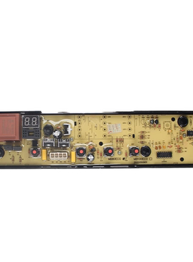 适用于美的洗衣机电脑板MB80EC01/MB80ECO1 MB-900配件