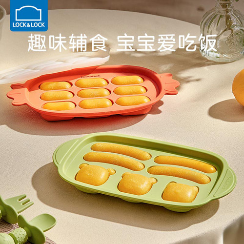 乐扣乐扣蒸糕模具做香肠模具