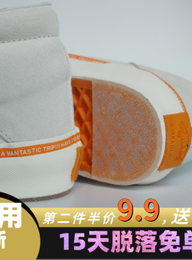 鞋底耐磨防磨损防滑贴片适用于万斯VANS的经典款或SK款3HY28等