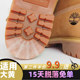 鞋 底耐磨防磨防滑贴适用于Timberland添柏岚大黄靴10061 送工具