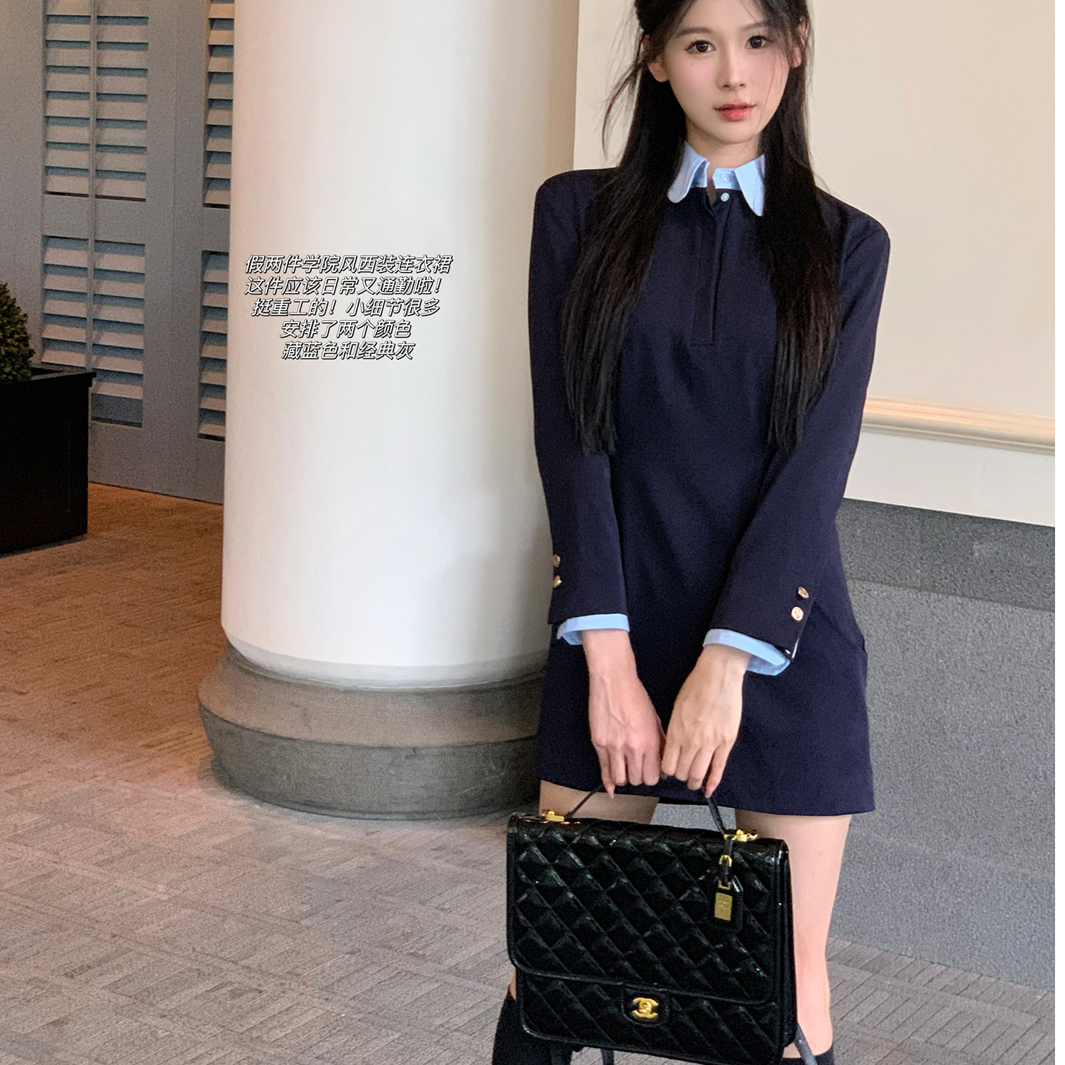 春秋长袖西装连衣裙女设计感小众