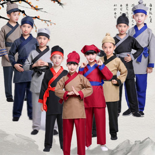 幼儿童古装汉服演出服书童店小二家丁仆人杂役表演服古代农民服装
