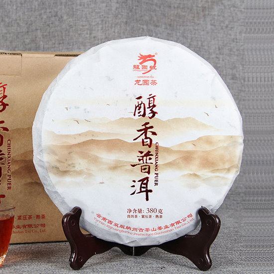 云南普洱茶龙园号2018年醇香普洱龙园茶380克七子饼茶熟茶