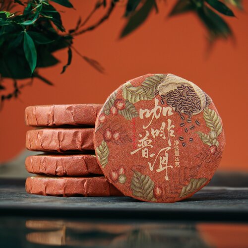 云南咖啡普洱茶浓香回甘普洱熟茶