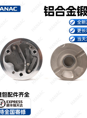 奔腾B30帝豪EV450电车冷气泵涡旋盘海立汽车空调压缩机维修配件