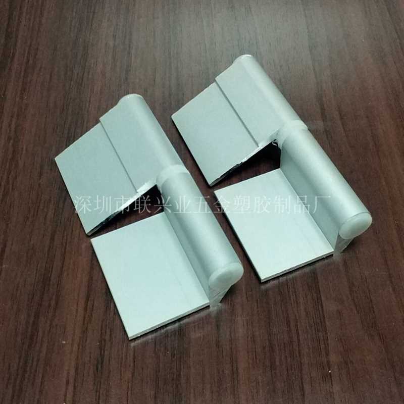 四寸彩钢板合页 净化工程实心旗型活叶 无尘4寸可脱卸铝合金绞链