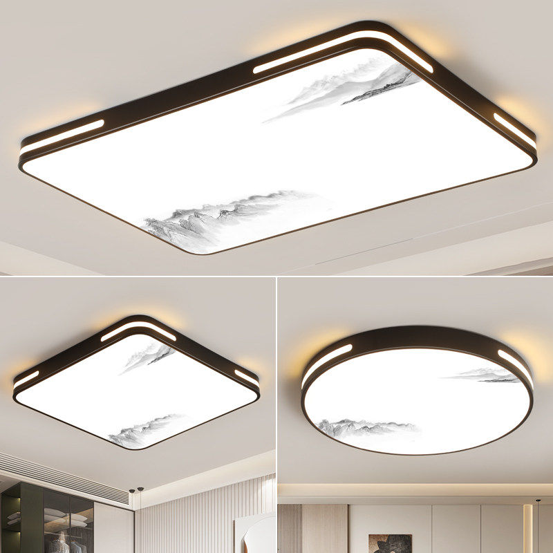 LED吸顶客厅灯主卧室灯2024年新款现代简约圆形阳台房间过道灯具,家装灯饰光源,客厅吸顶灯,淘宝优惠券,粉丝福利购,淘宝优惠卷