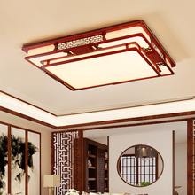 中式吸顶灯客厅灯LED长方形卧室仿古餐厅灯中国风亚克力实木灯具