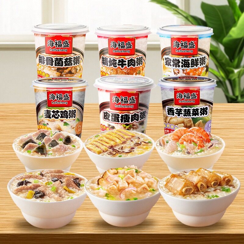 海福盛速食粥冻干冲泡即食懒人方便粥饭皮蛋瘦肉咸粥营养早餐代餐