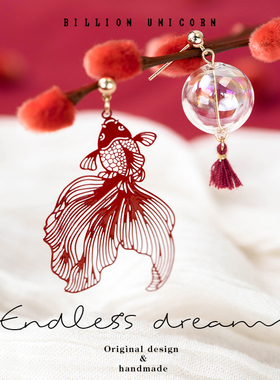 原创锦鲤年年有鱼2024新年耳饰品复古耳钉流苏耳坠耳夹女红色耳环