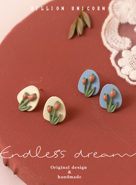 夏季花朵耳饰无耳洞女甜美蓝色系耳钉简约学生可爱耳环耳夹度假风