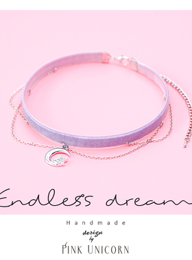 Pinku星星月亮choker紫色项圈女脖子饰品颈带chocker锁骨链气质