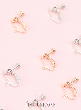 镀真金螺旋耳夹 耳钉耳线转换器 耳环耳坠材料不易过敏耳夹无耳洞