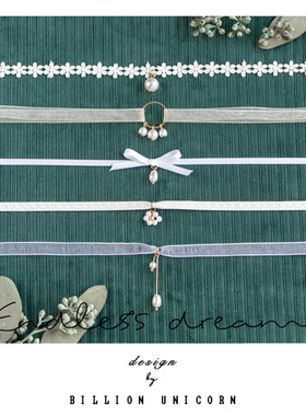 Pink Unicorn珍珠吊坠锁骨链仙气少女甜美choker颈链超仙森系短款