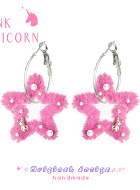 芭比粉耳环原创多巴胺穿搭Y2K星星兔子耳饰甜酷女孩耳夹耳圈