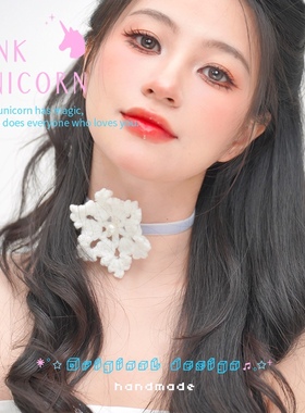 Pinku原创毛绒雪花圣诞节锁骨链秋冬仙气毛衣链颈链气质