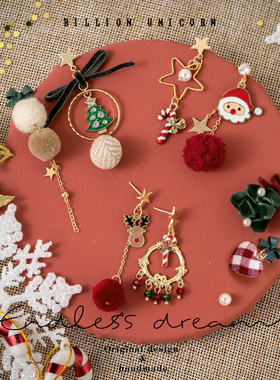 原创圣诞节耳环蝴蝶结耳夹森系 超仙闺蜜礼物毛球秋冬耳钉女耳饰