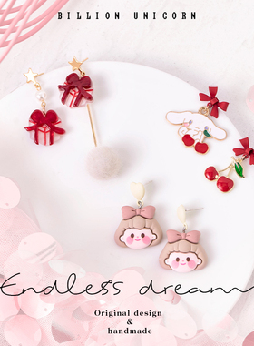 原创复古红色新年蝴蝶结耳钉秋冬毛球耳环女耳夹女闺蜜礼物过年