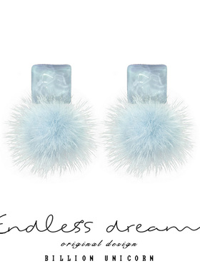 Pinku原创秋冬毛球耳环毛绒绒冬季耳饰闺蜜耳夹女无耳洞超仙耳钉