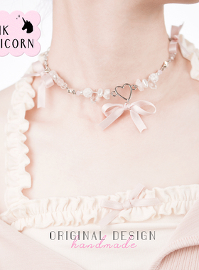 原创芭蕾少女y2k串珠锁骨链丝带蝴蝶结爱心choker甜美颈链项链