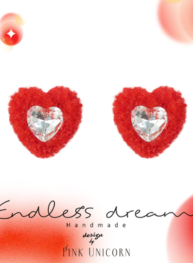 多巴胺女孩原创设计圣诞耳环新款红色爱心耳钉短款气质耳饰耳夹