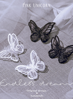 Pink Unicorn手作蝴蝶耳环女耳夹仙气复古森系精灵耳饰超仙耳骨夹